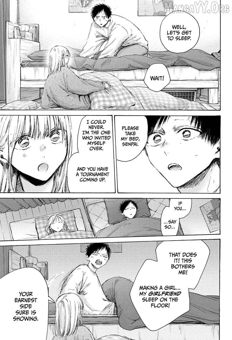 Blue Box, Chapter 220 image 09